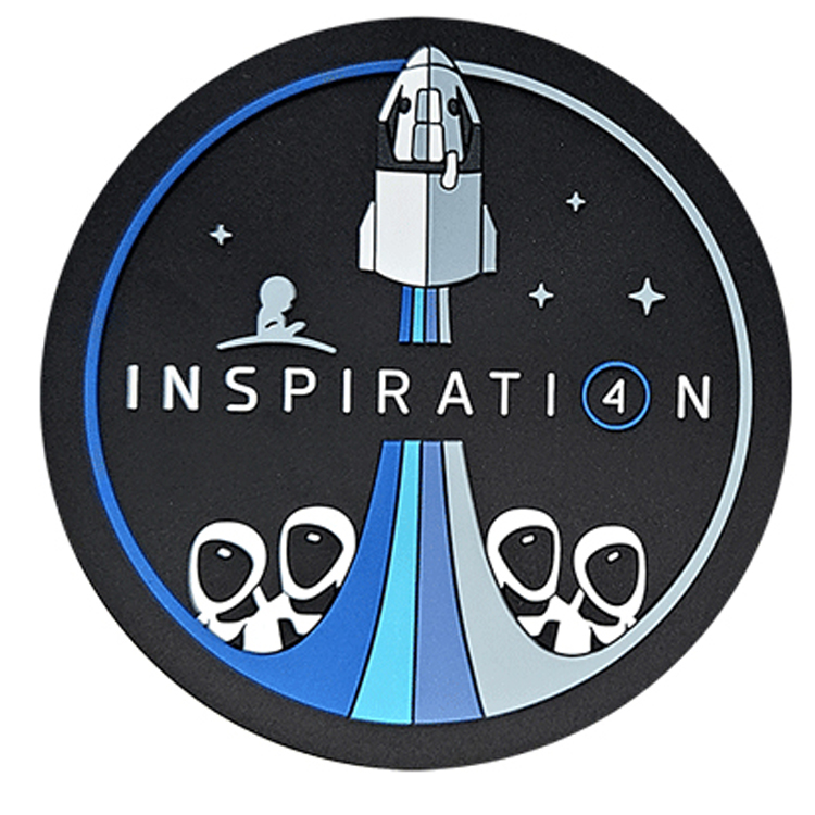 Custom 2D Silicone Label/Patch Orient Made 6