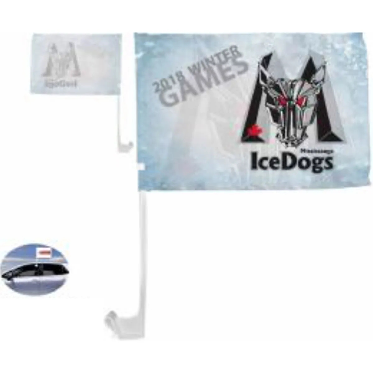 Sublimated Promo Car Flags, 7x11 (15" Promo Duty Pole) 2