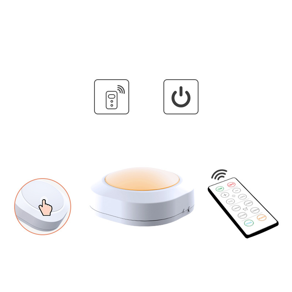 Adjustable remote control household kitchen bedroom cabinet 13 colors lamp RGB night light LED light 5