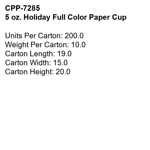 5 oz Holiday Full Color Paper Cup 3