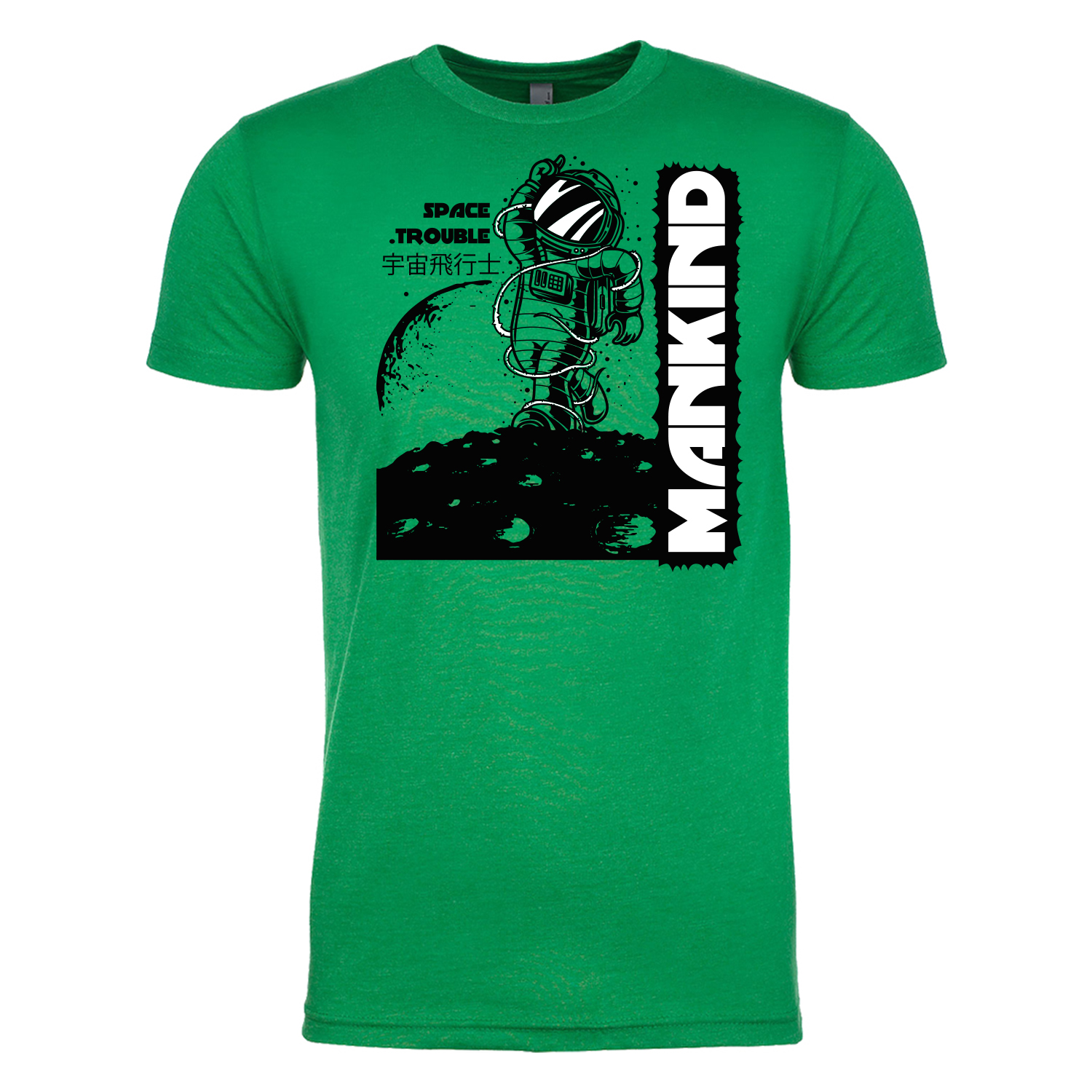 Next Level™ 4.3 oz. Poly/Cotton Blend T-Shirt (2 Color Imprint) 6