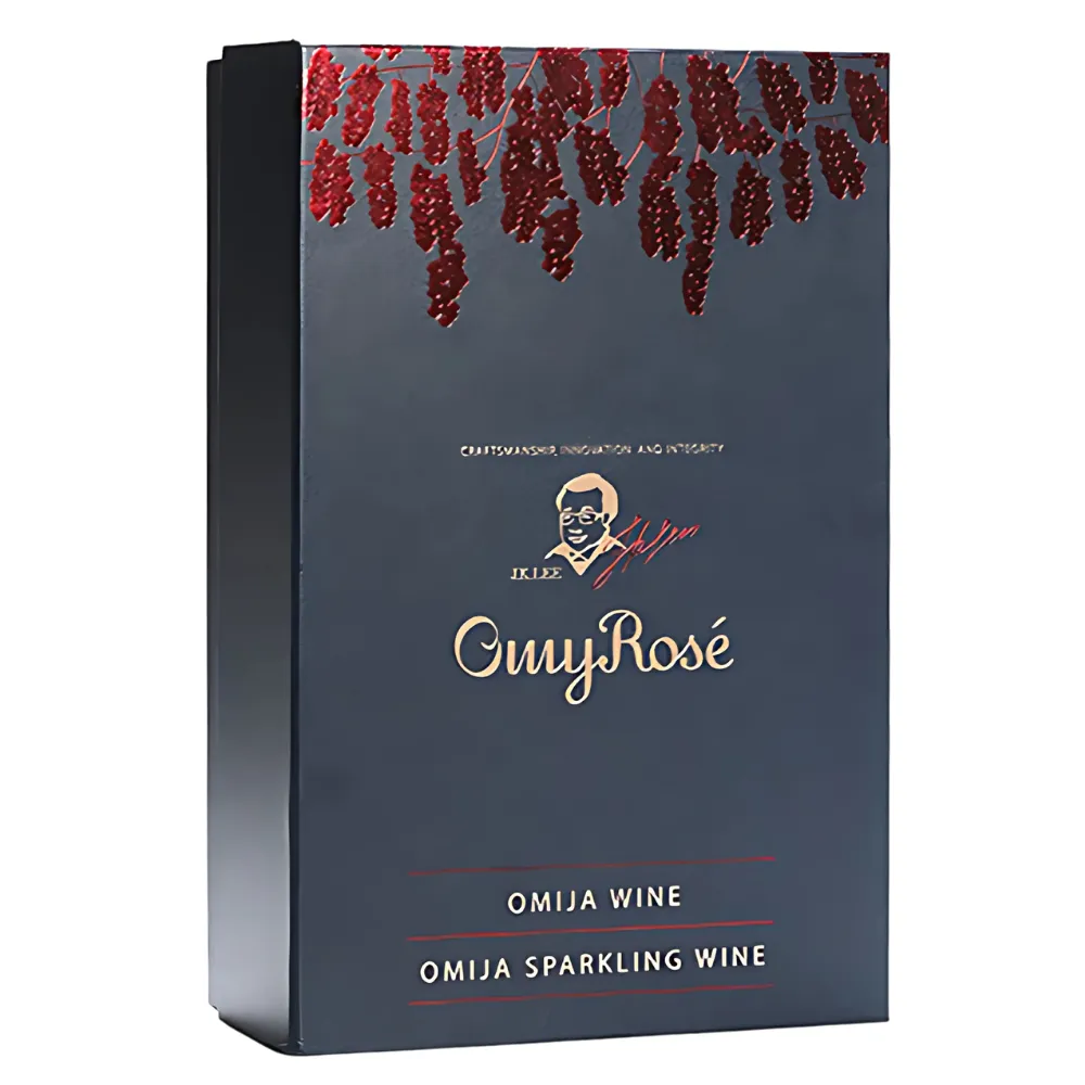 2-Bottle Paperboard Wine Gift Box 7