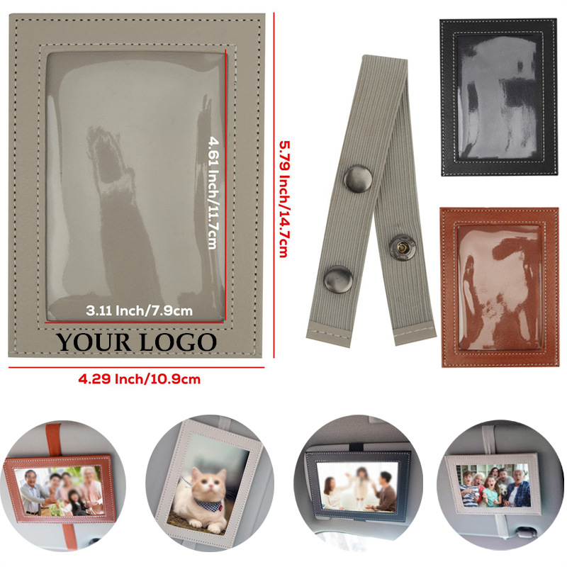 Car Visor Frames 4