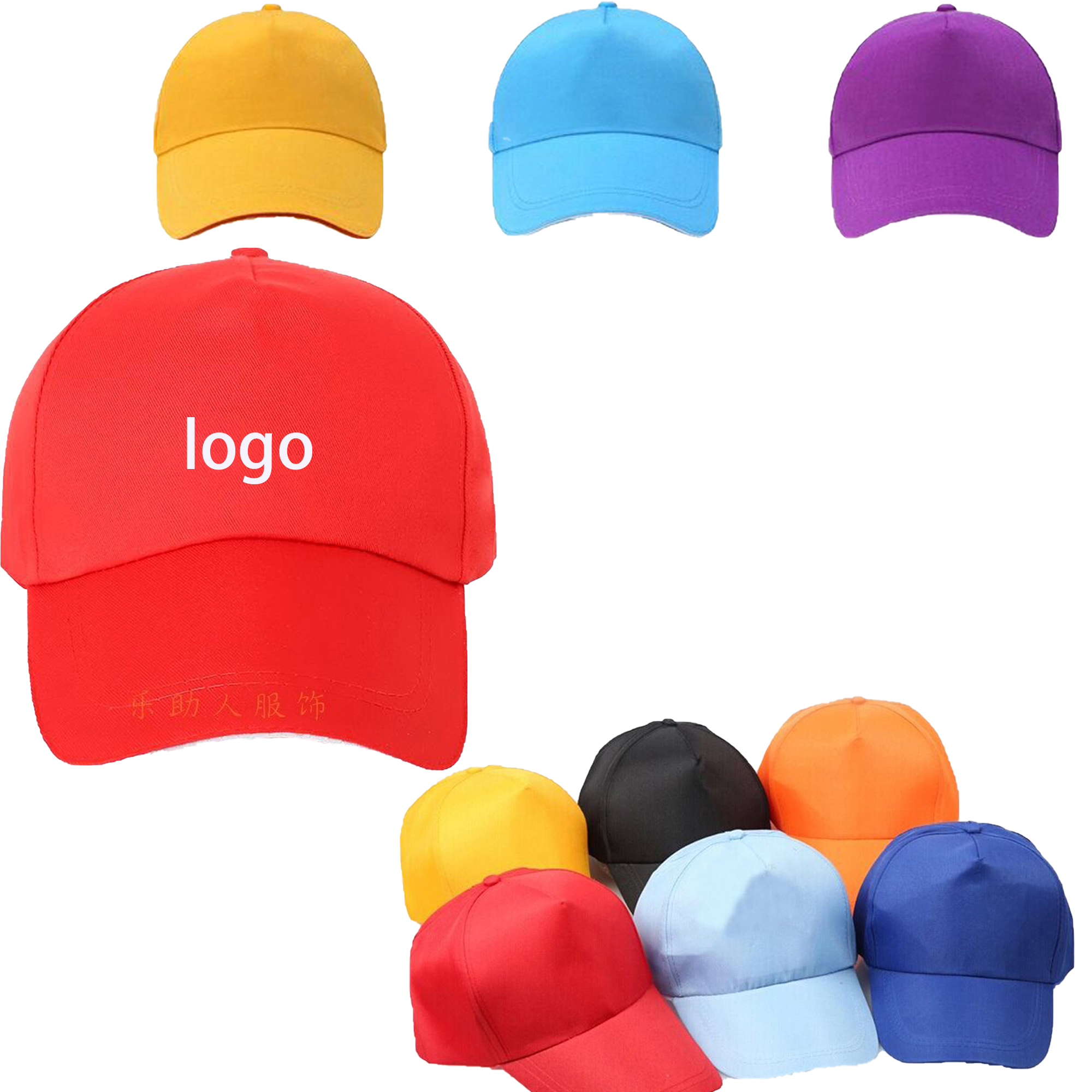 League building hat 2