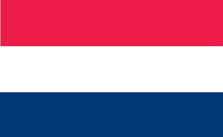 Netherlands Flag - 2' x 3' - Nylon 2