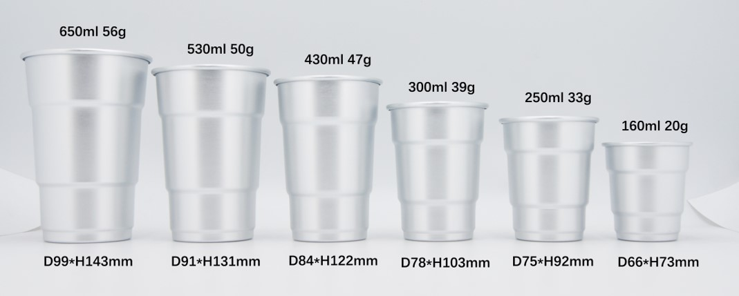 250ML Aluminum Cup 1