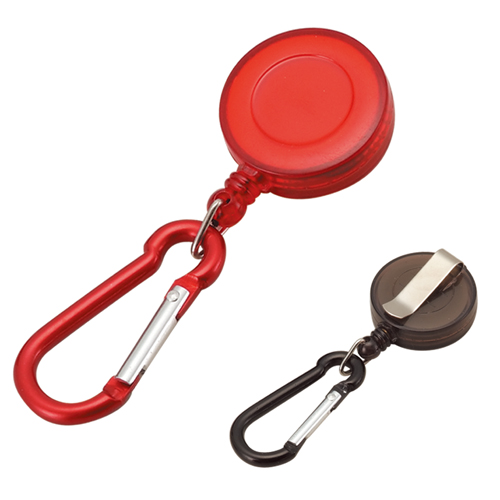 Badge Holder W/Carabiner - Close out 7