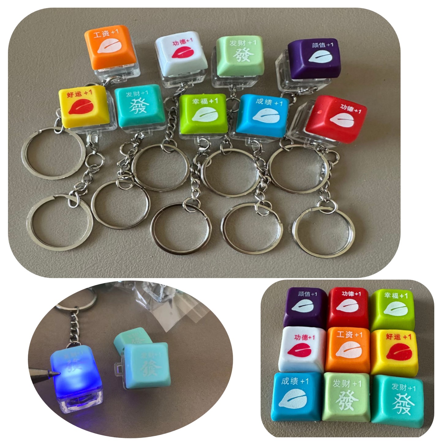 Led keyboard decompression keychain 1