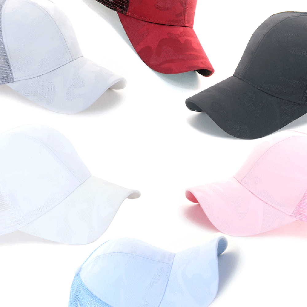 Camouflage Ponytail Baseball Cap 3