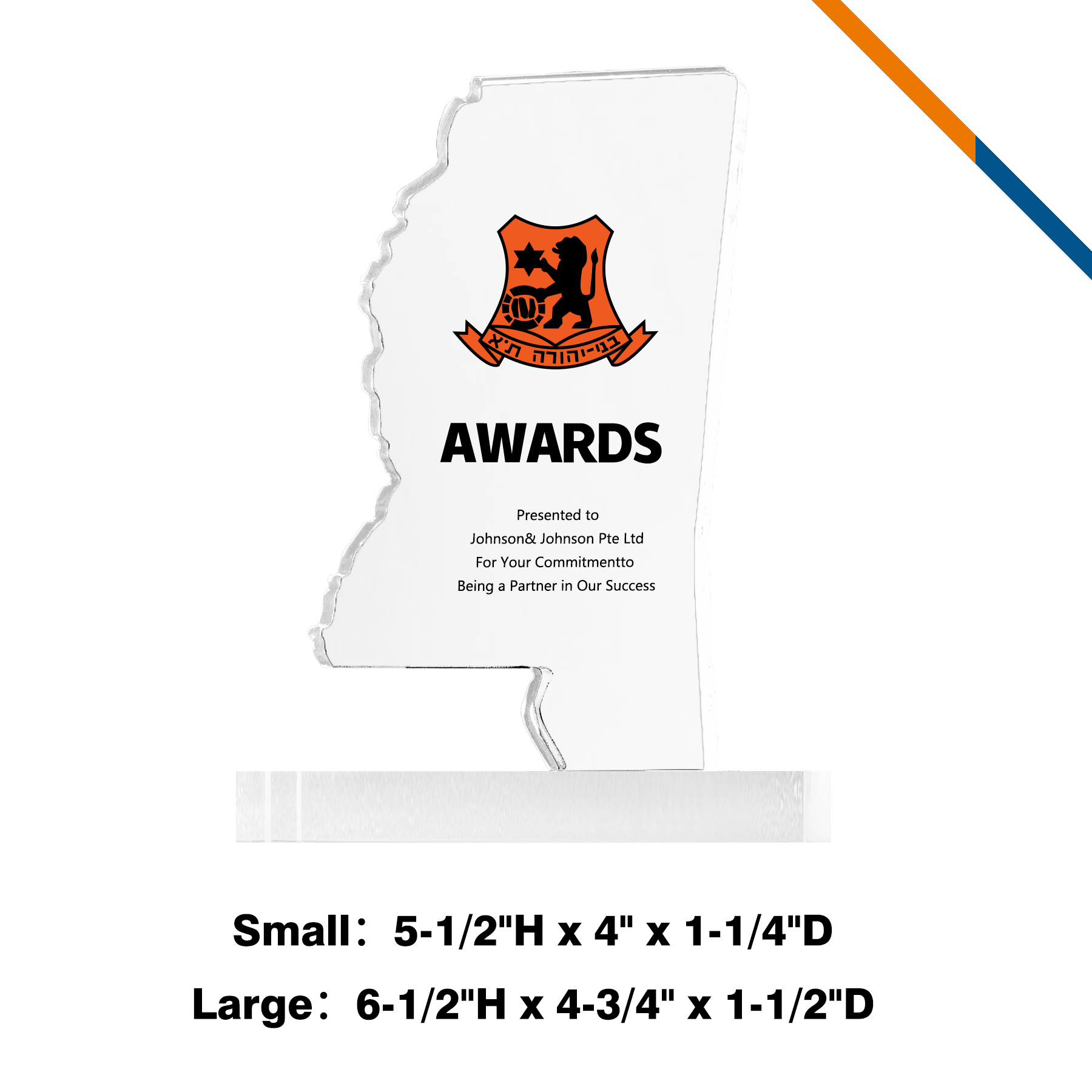 Rosive Mississipi Map Award 4