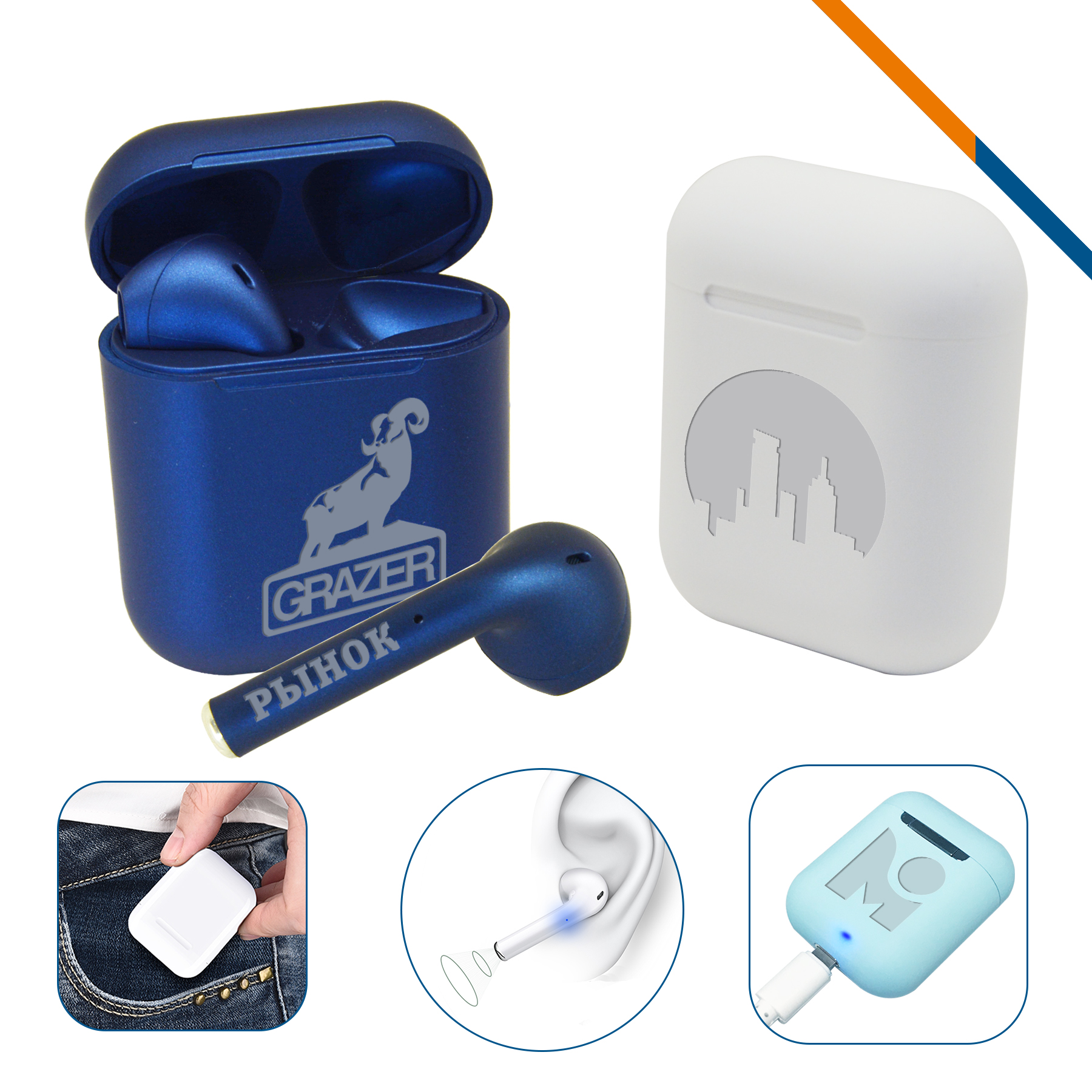 Zircon Bluetooth Earbuds 8