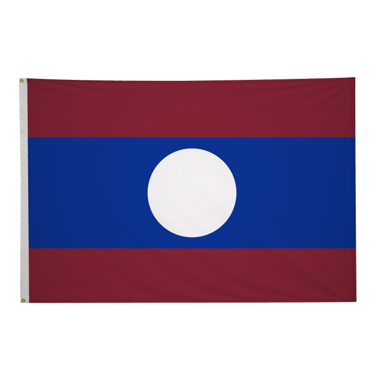 4' x 6' International Flags 189