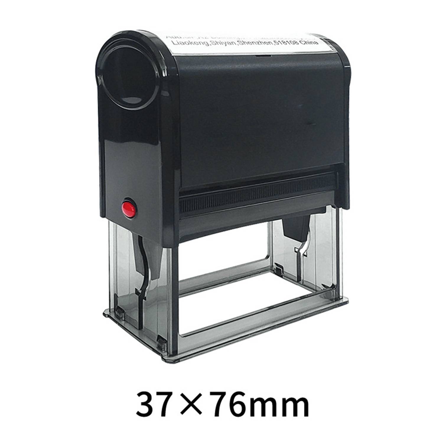 Completed - Self Inking Stamp 5