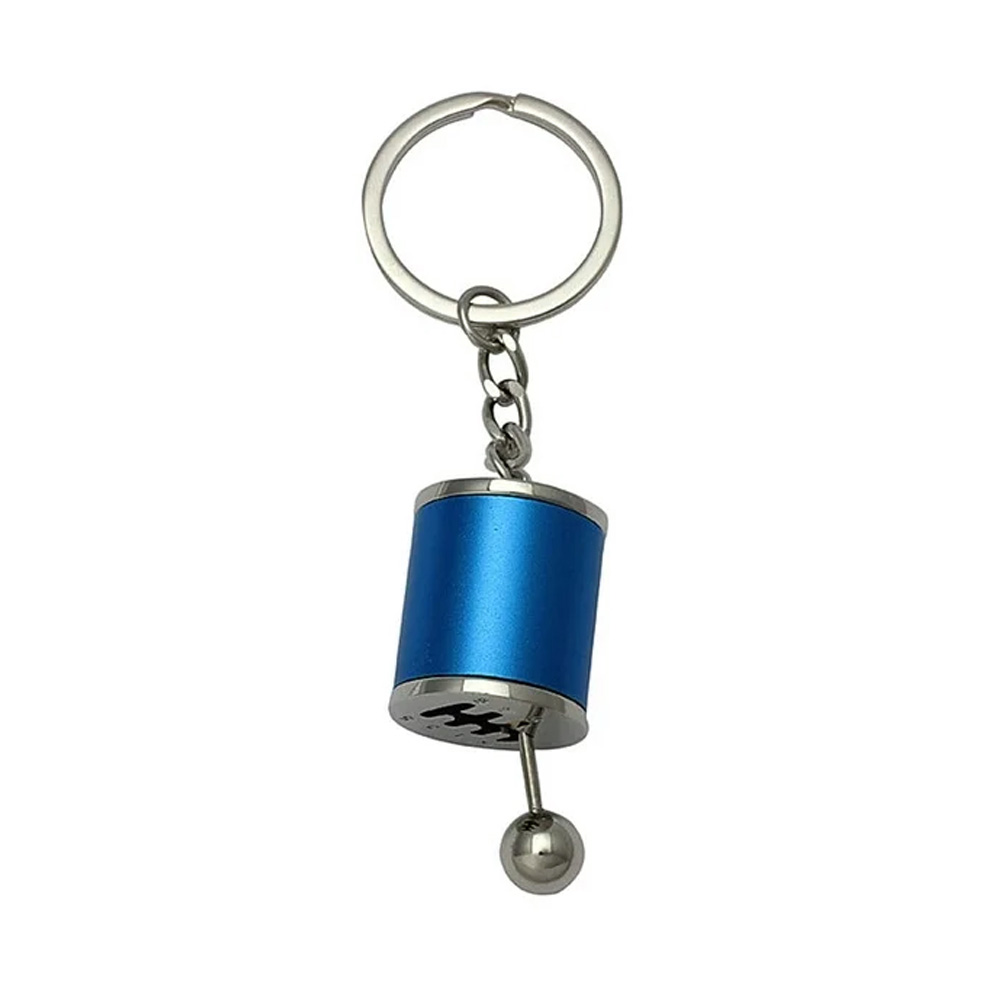 Car Gearbox Metal Keychain 3
