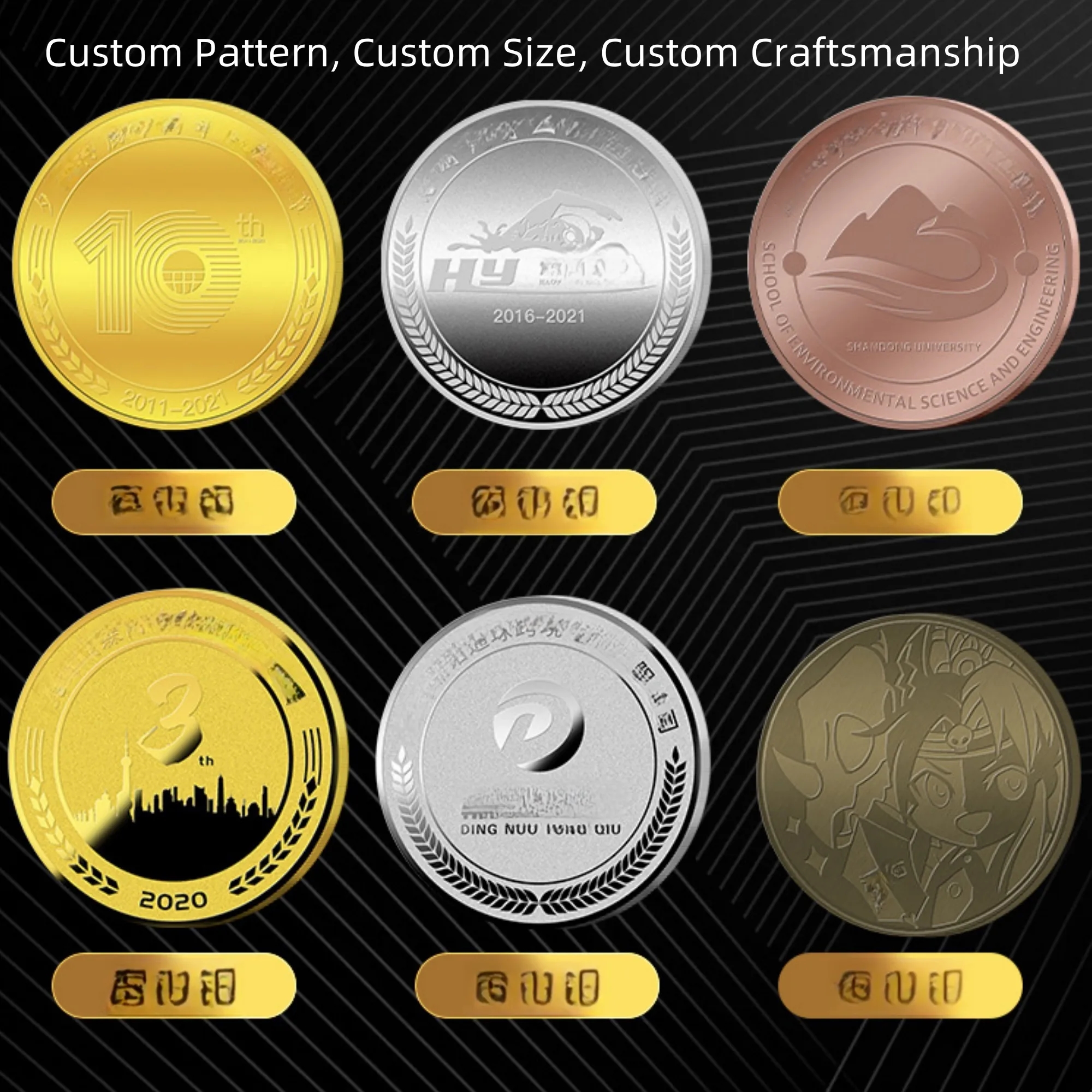 Custom Commemorative Coin, Special Pattern, Business Gift 2