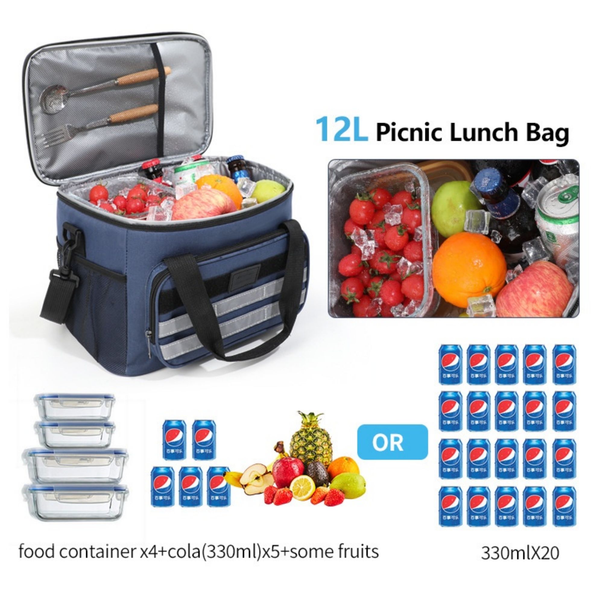 12L Portable Leakproof Cooler 6