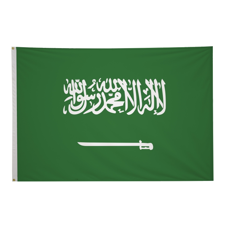 4' x 6' International Flags 249