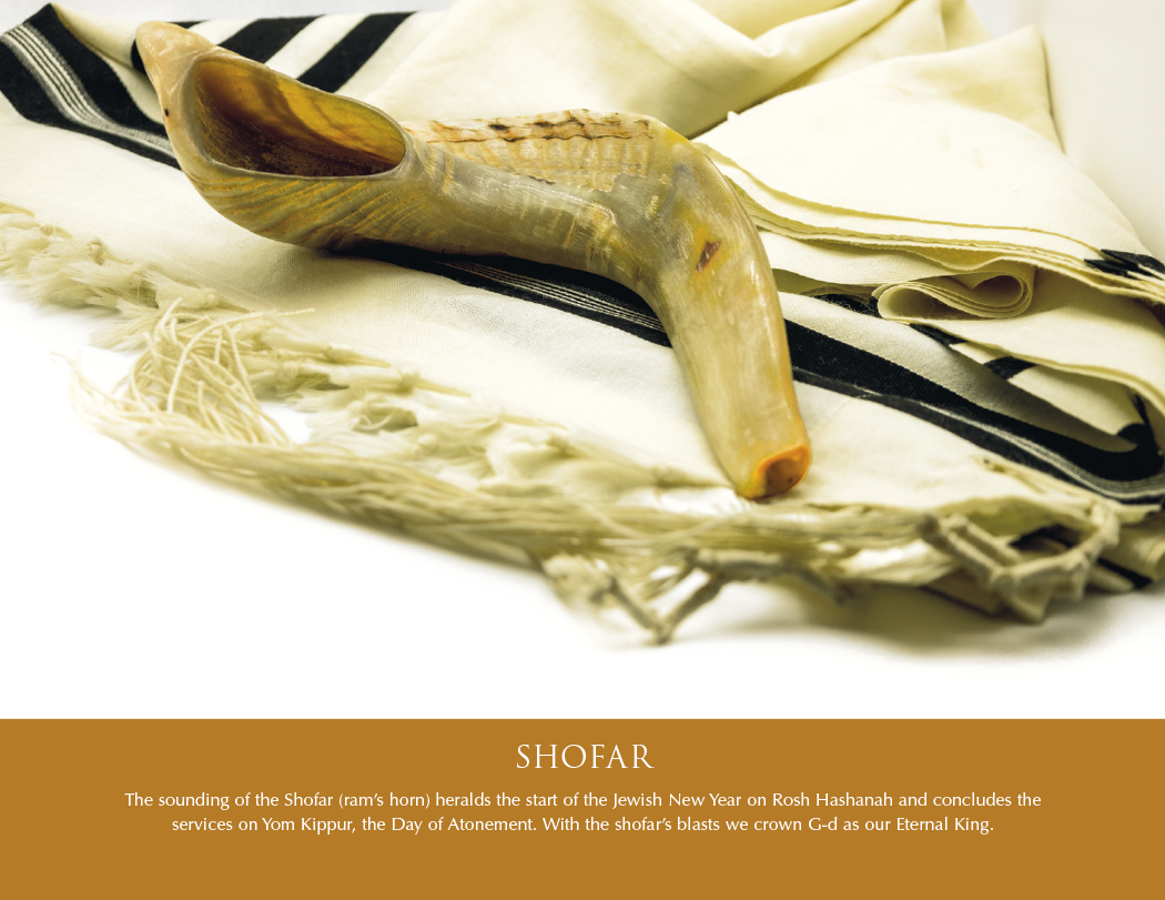 Triumph® Calendars Jewish Heritage Calendar 39