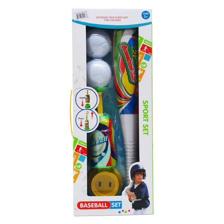 Kids' Plastic T-Ball Set - 16.25" 2