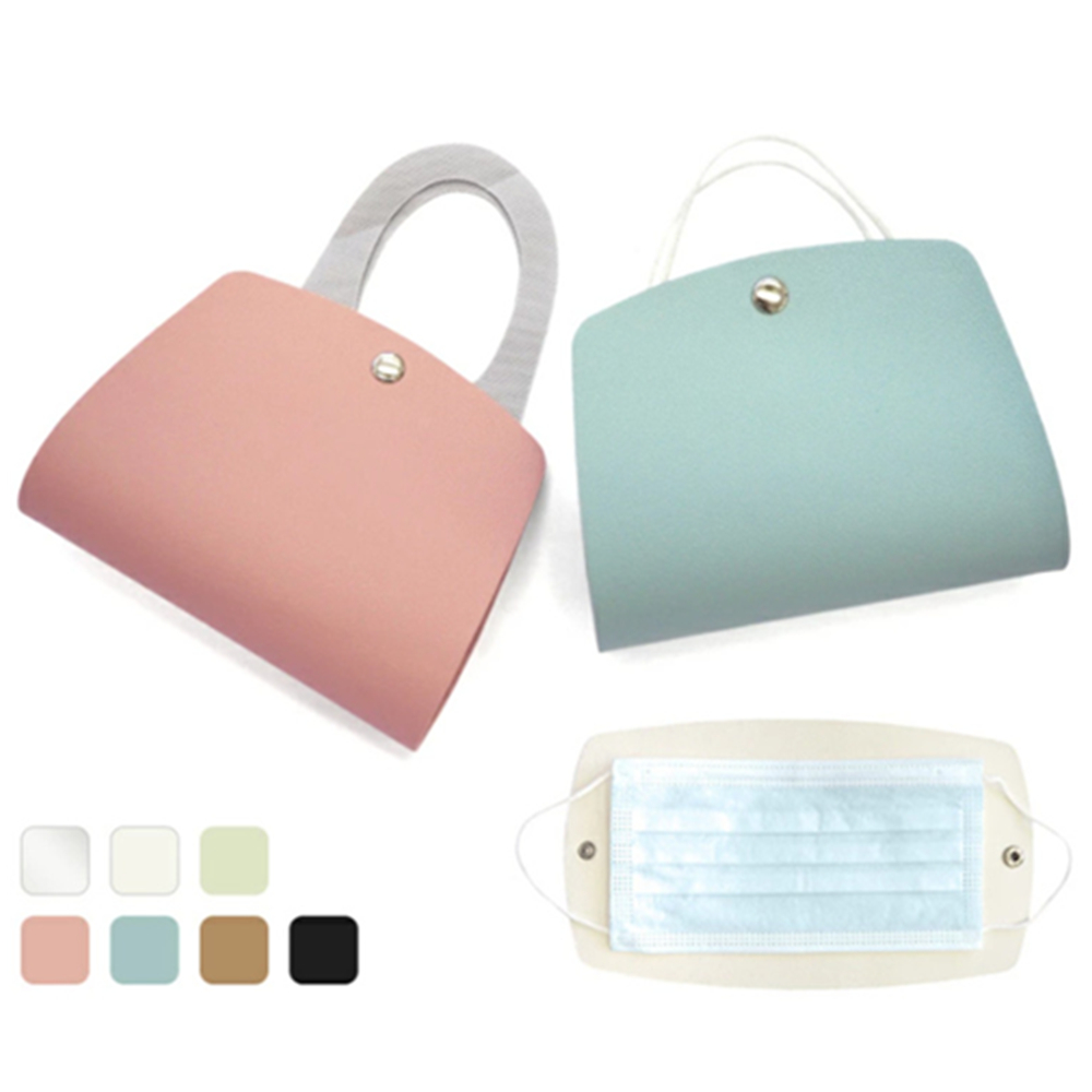 Leather Folding Face Mask Storage Organizer 6