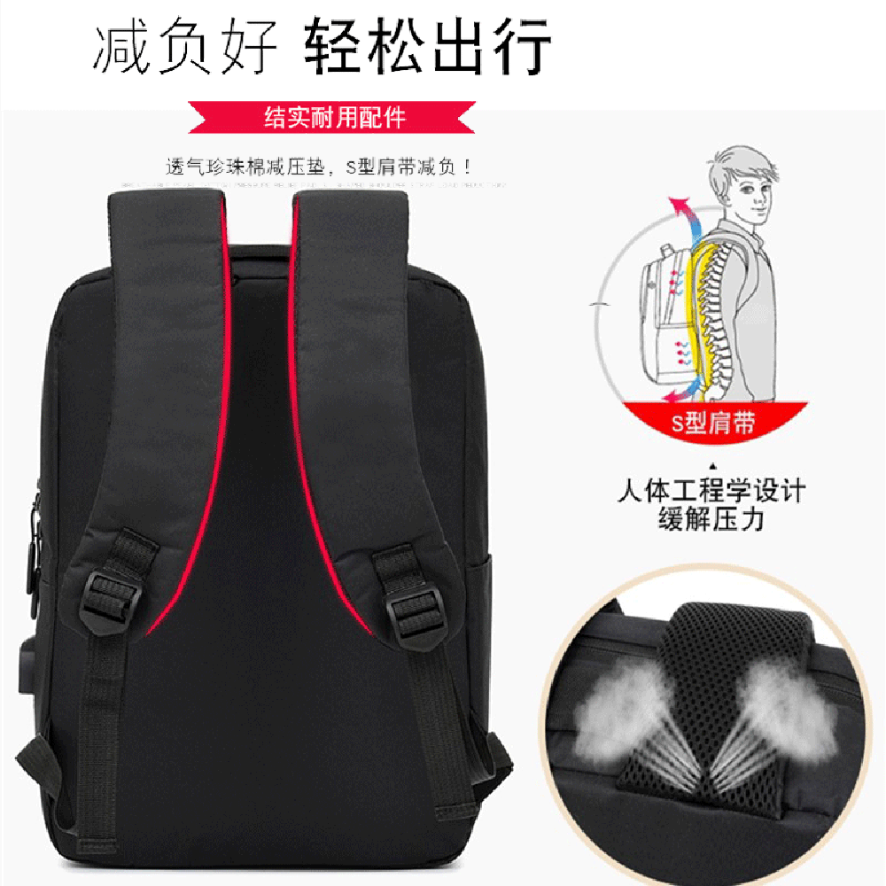 Laptop Backpack 7
