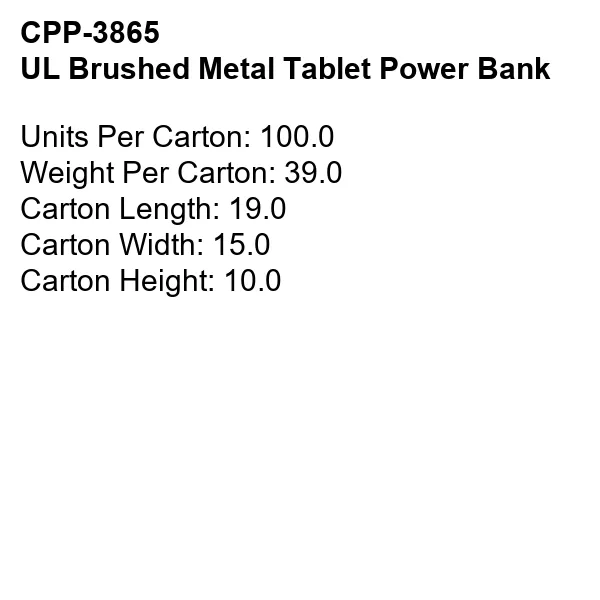 UL Brushed Metal Tablet Power Bank 4