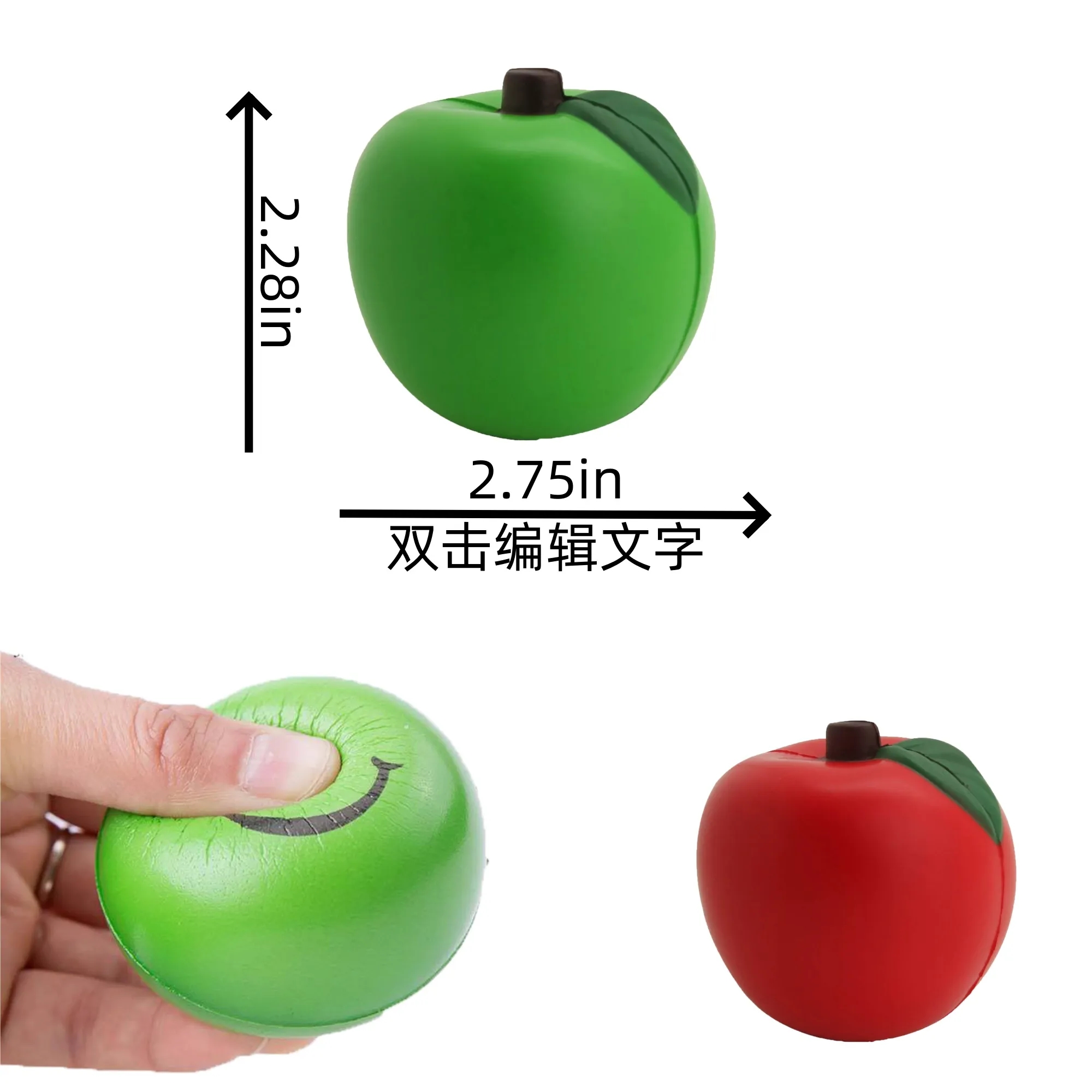 Customized PU Apple Toys 4