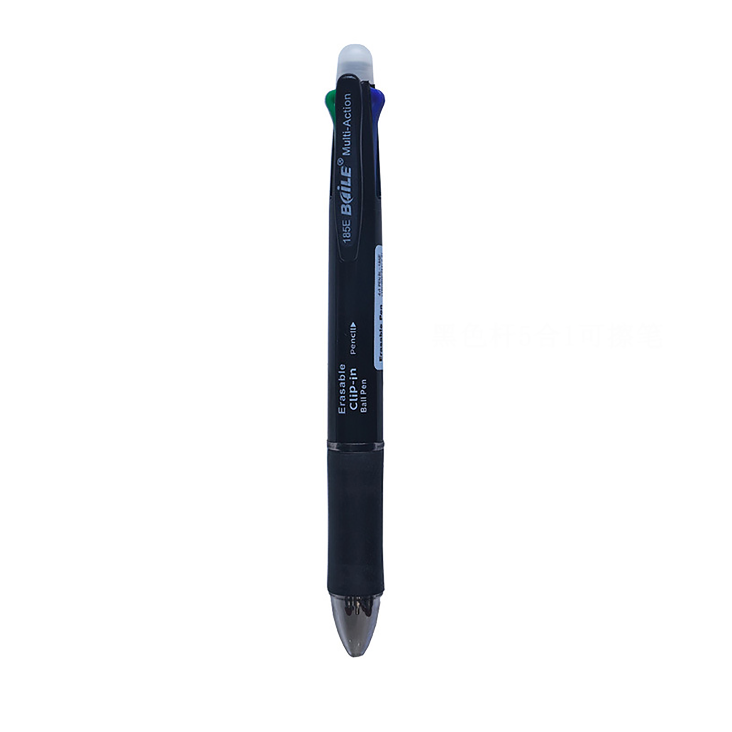 5-in-1 Multifunctional Erasable Gel Pen 8