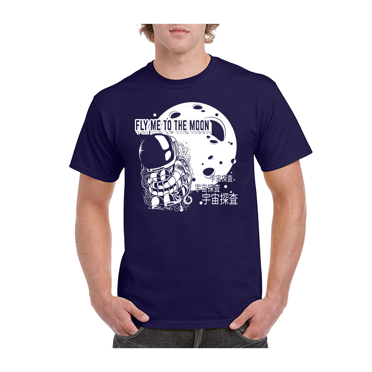 Gildan™ 5.3 oz Cotton Pre-Shrunk T-Shirt (1 Color Imprint) 40