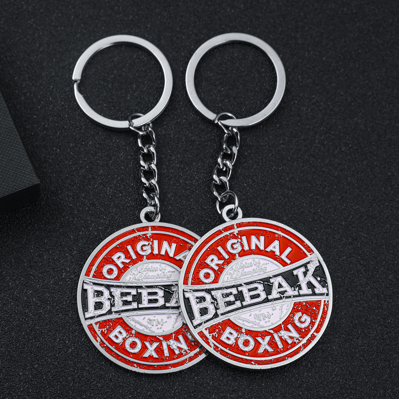 Custom Logo and Shape Metal Keychain 4