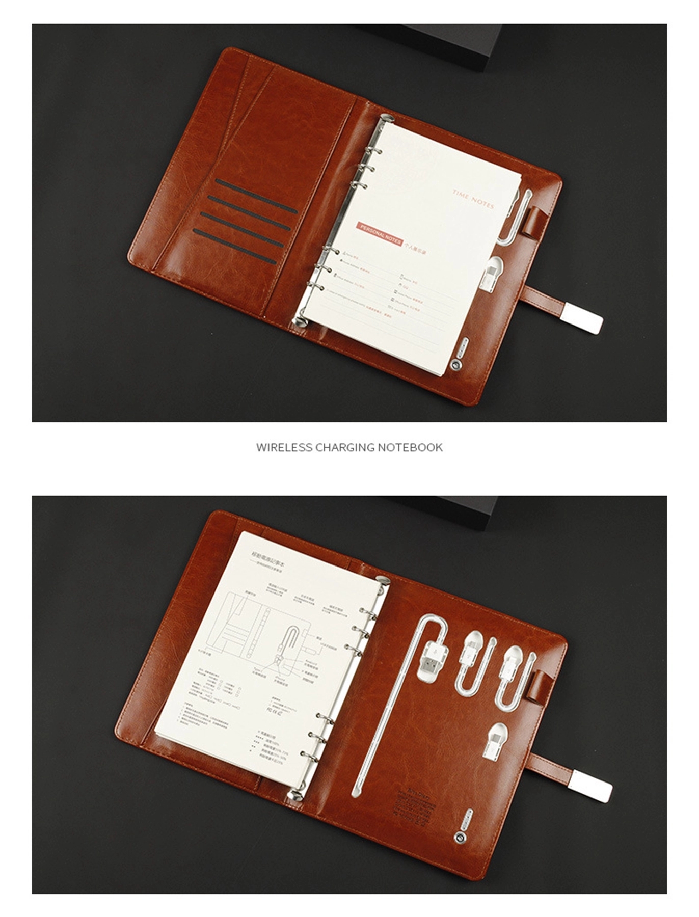 PU Notebook with Wireless Charger & 8000 mAh Power Bank 4
