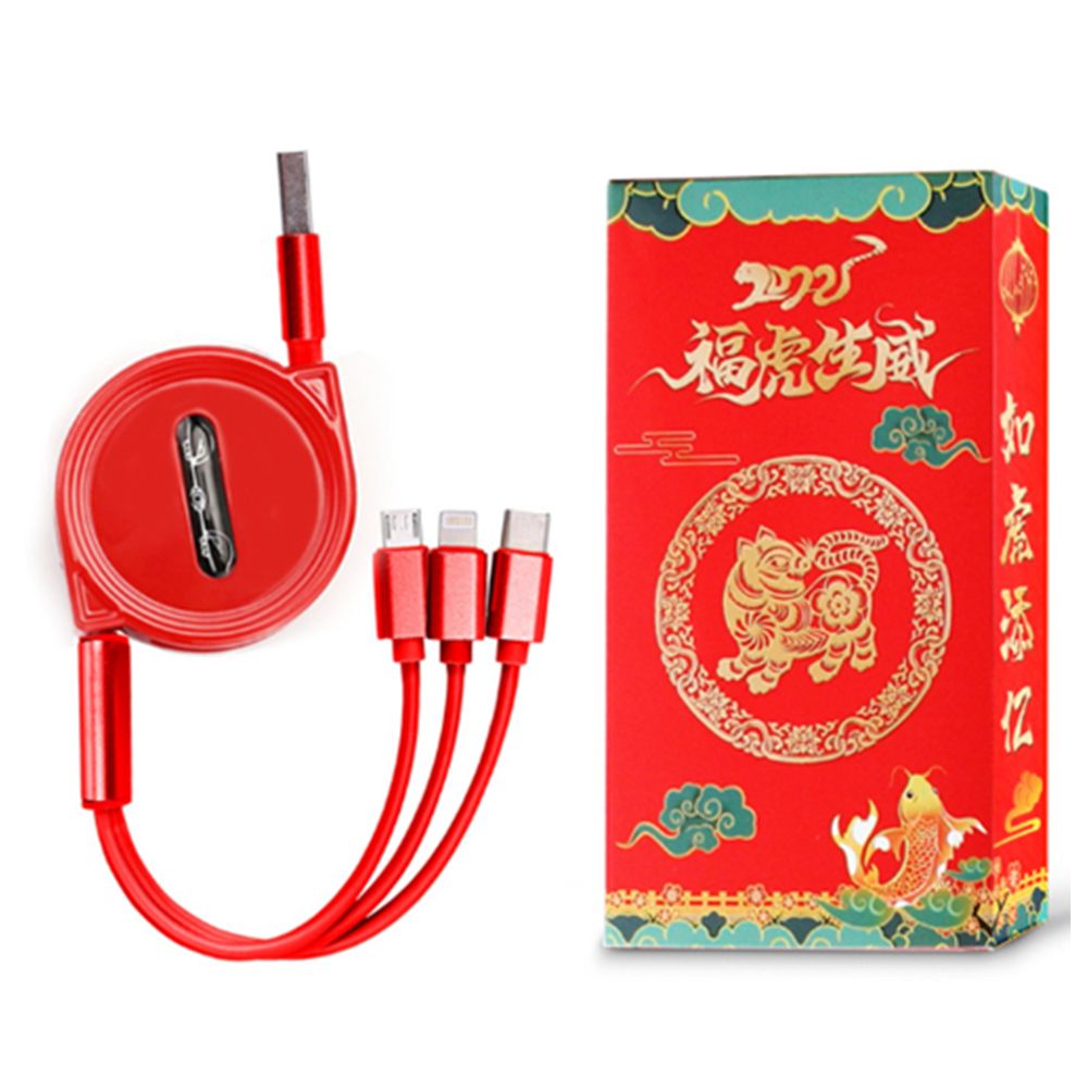 Retractable 3-in-1 Charging Cable 1