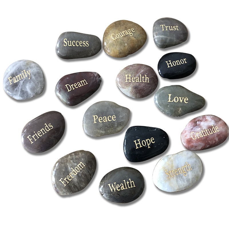 Personality Pebbles 1