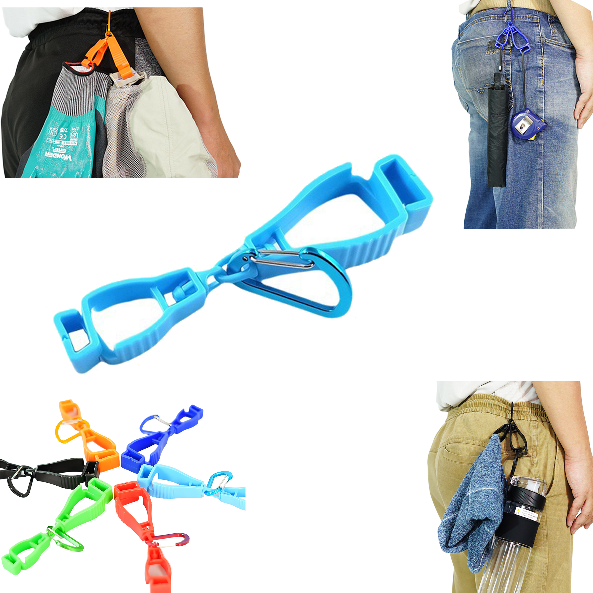 Multipurpose Clip for Gloves Hats Tools and Outdoor Gear 2