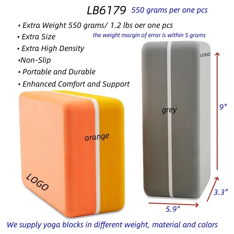 550 Grams Extra Large Yoga Block High Density Best Quality 3