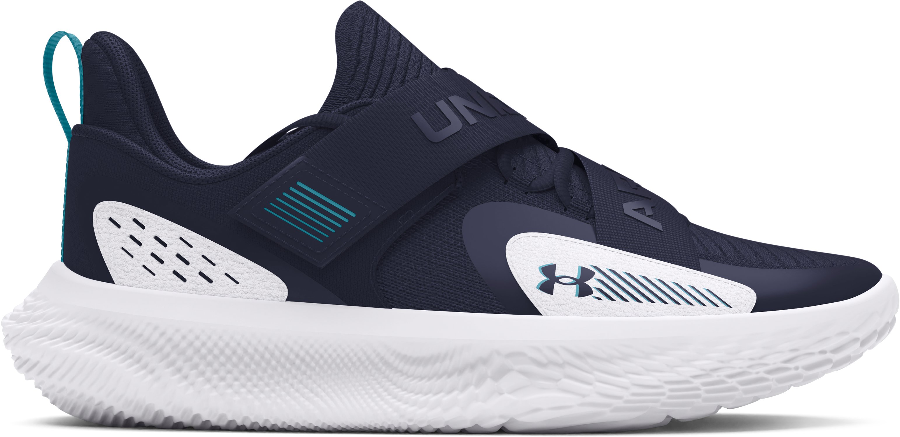 UA FUTR X 4 Unisex Basketball Shoes 5