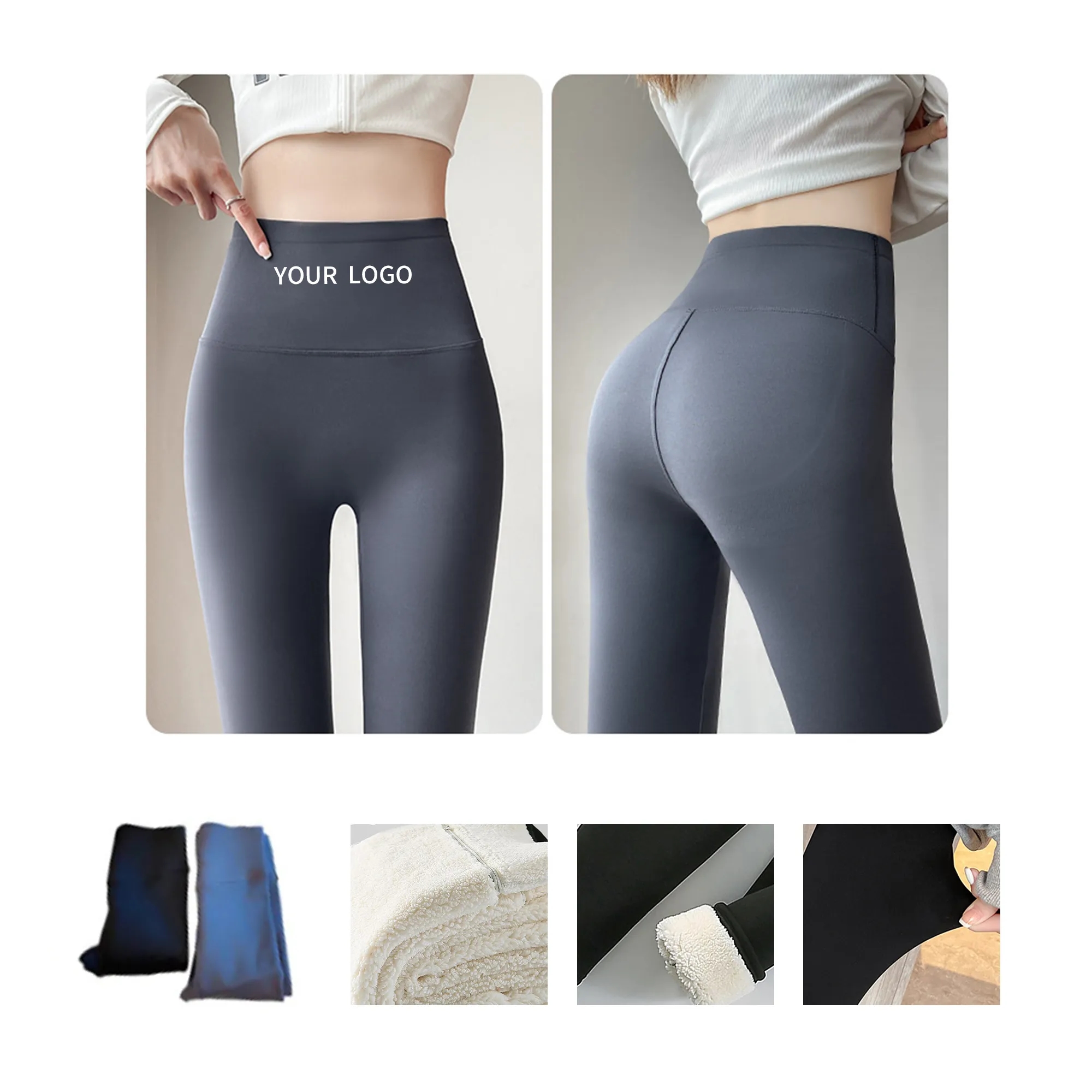 Fleece Leggings Yoga Pants 2