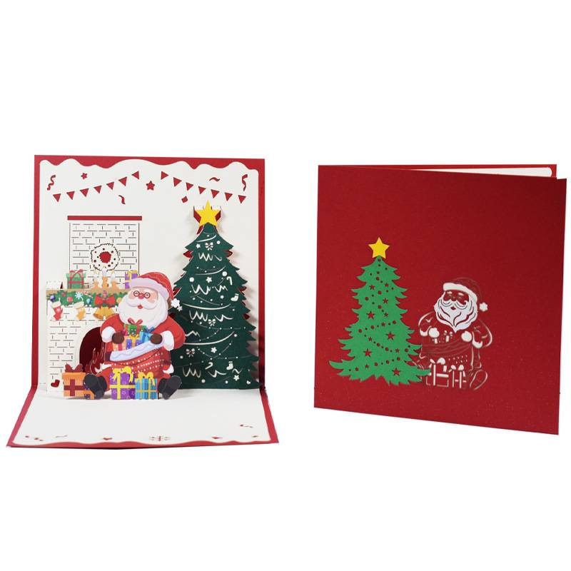 3D Christmas Greeting Card 3