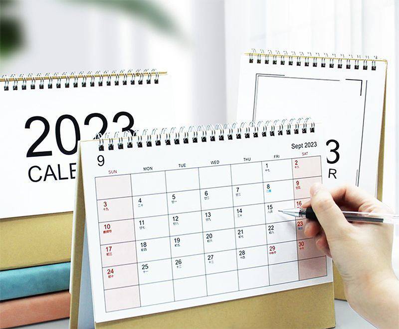 2023 Calendar 2