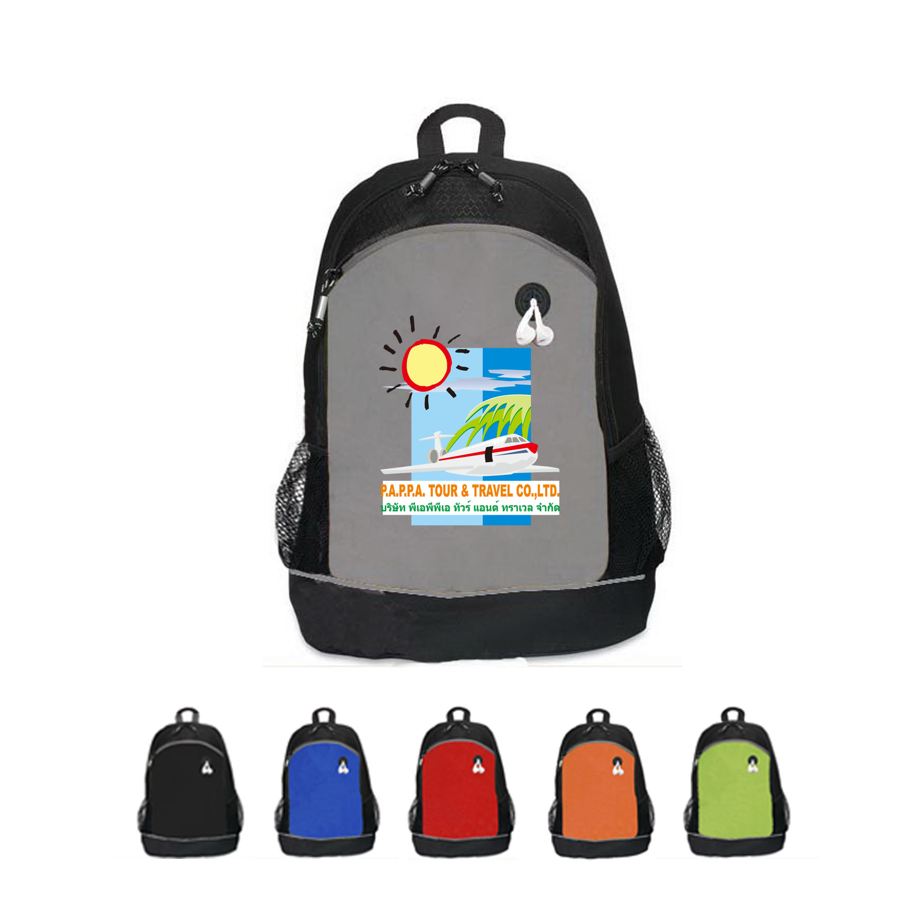 Celebration School Backpack 4