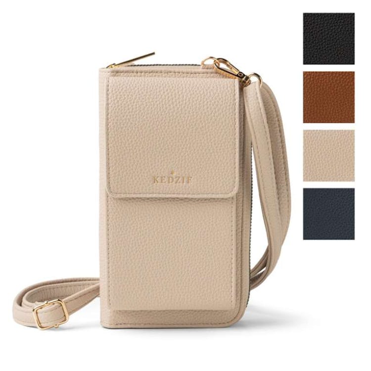 Eclipse Smartphone Crossbody - Assorted 2
