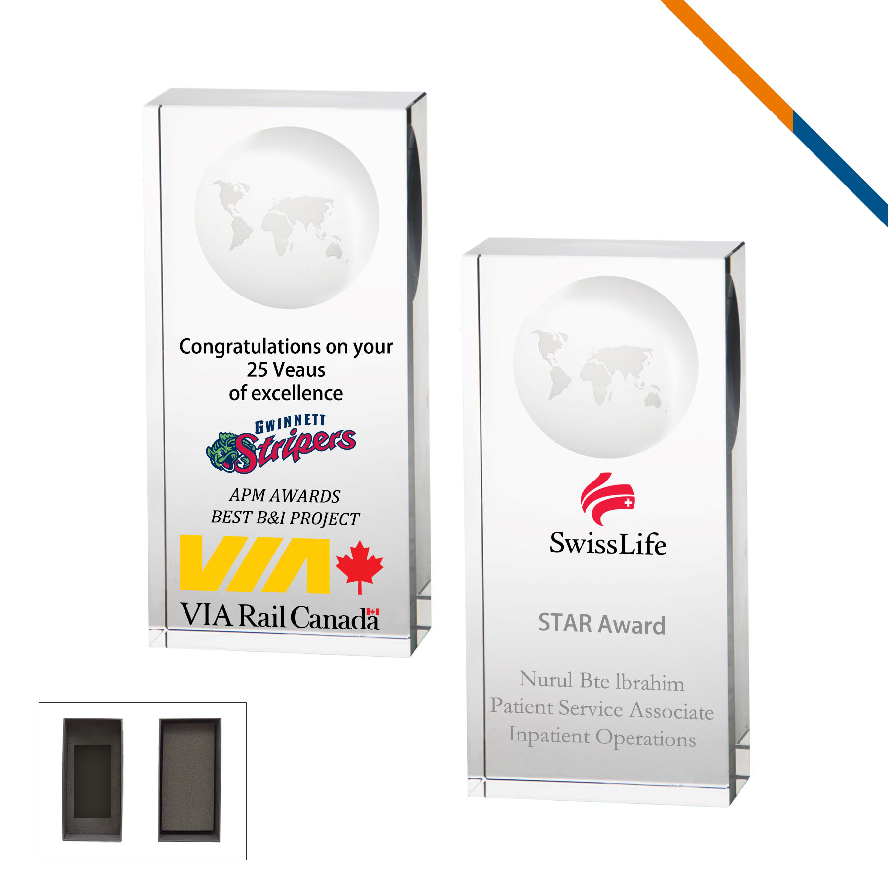 Nassey Rectangle Trophy 2
