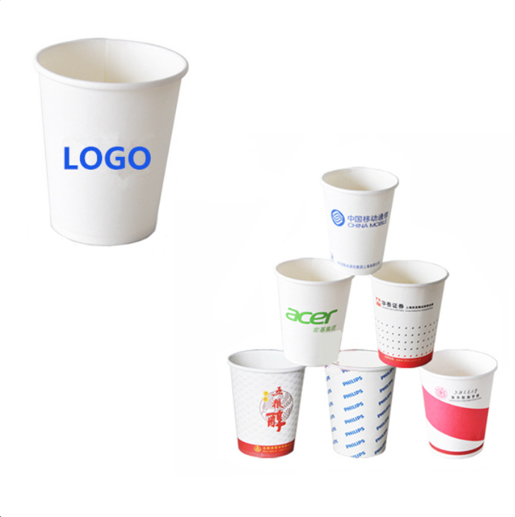 Paper Cup 2