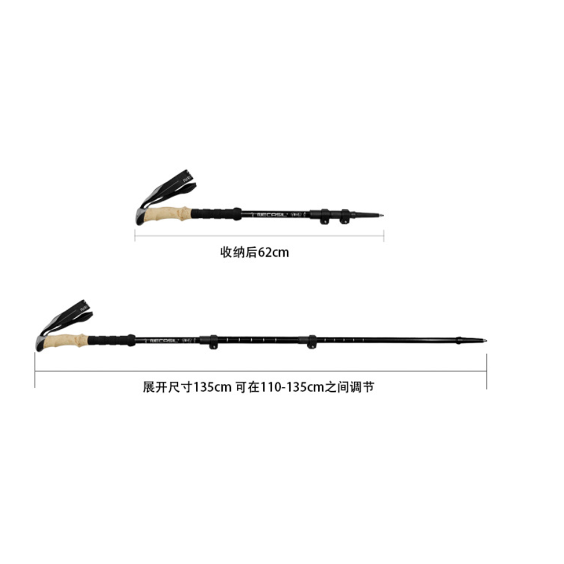 Super Strong Telescopic Hiking Pole 12