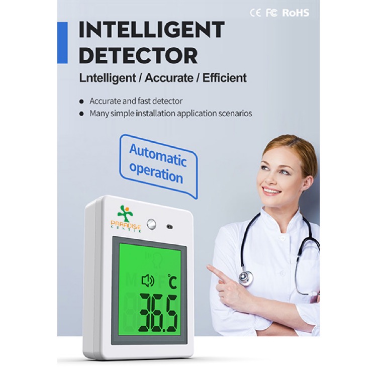 Intelli-Meter Touchless Wall Mount Infrared Thermometer 7