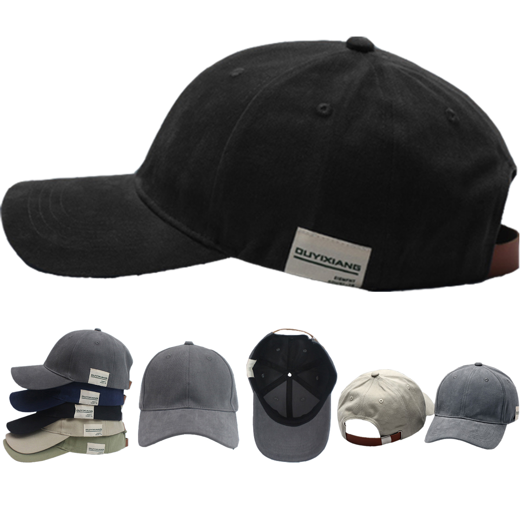 Adjustable Baseball Cap 1