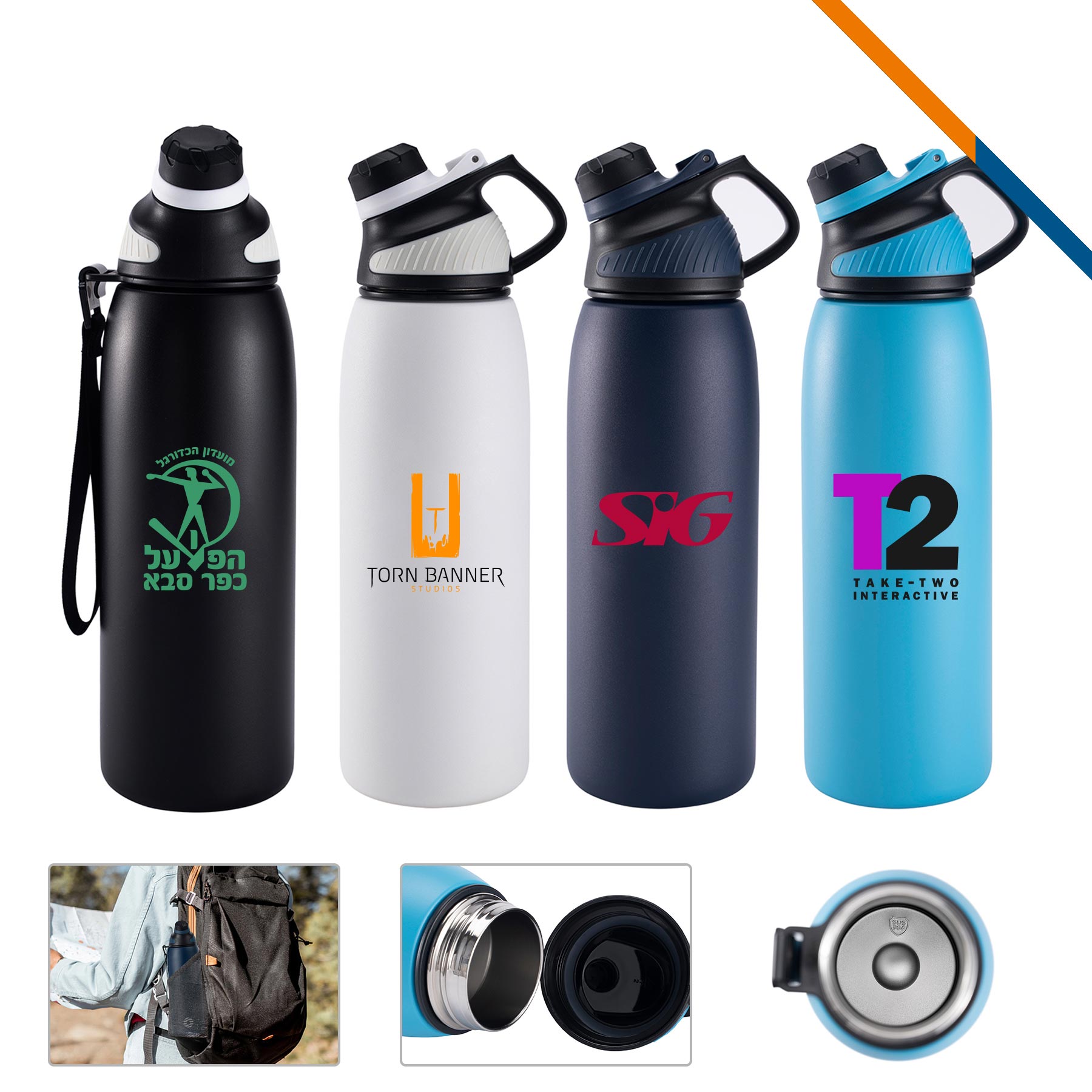 Phyllis Vacuum Bottle – 34 OZ. 3