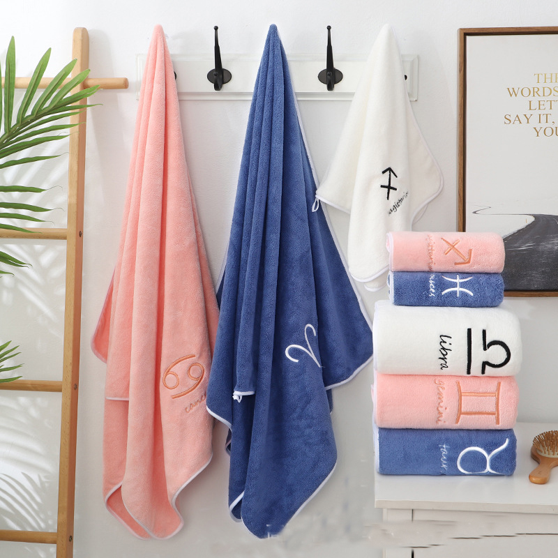 Thick Coral Fleece Towel 2