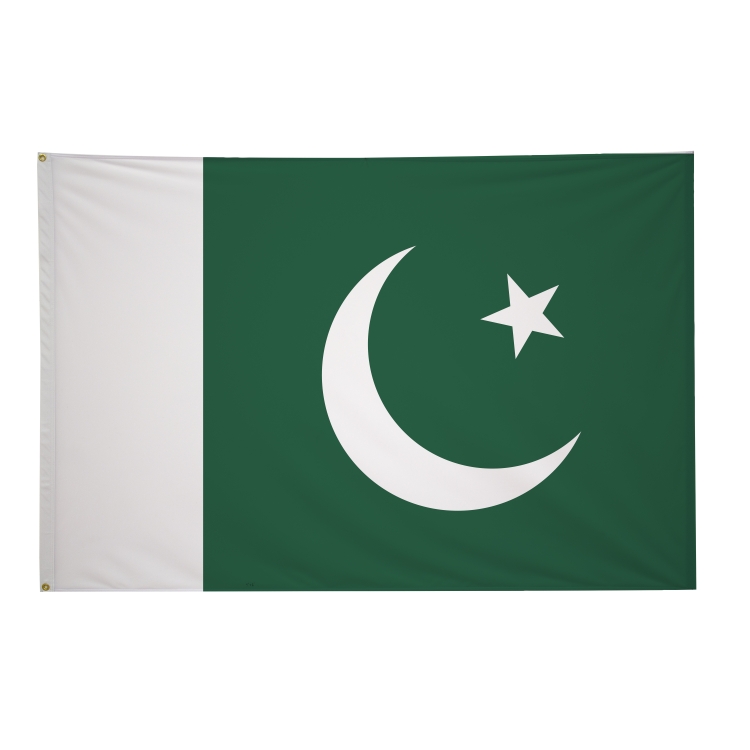 4' x 6' International Flags 70