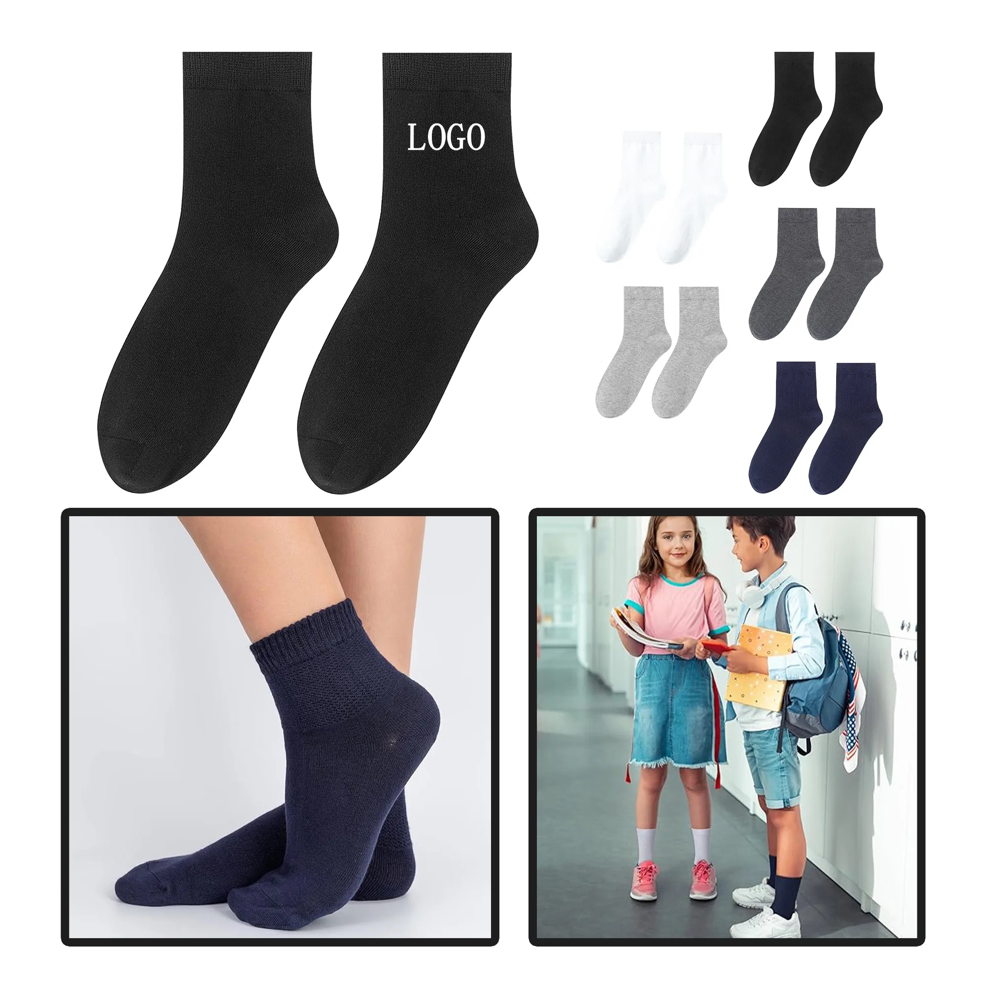 Jacquard Knit Cotton Socks 2